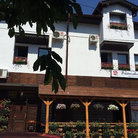 Boutique Villa 84 Сараево Екстериор снимка